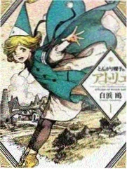 星际穿越实录